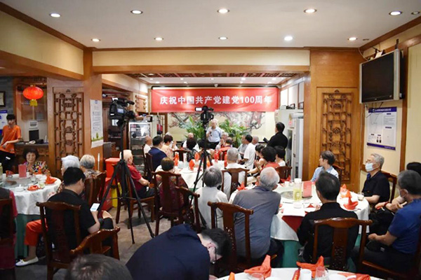 庆祝中国共产党建党100周年座谈会在京举行