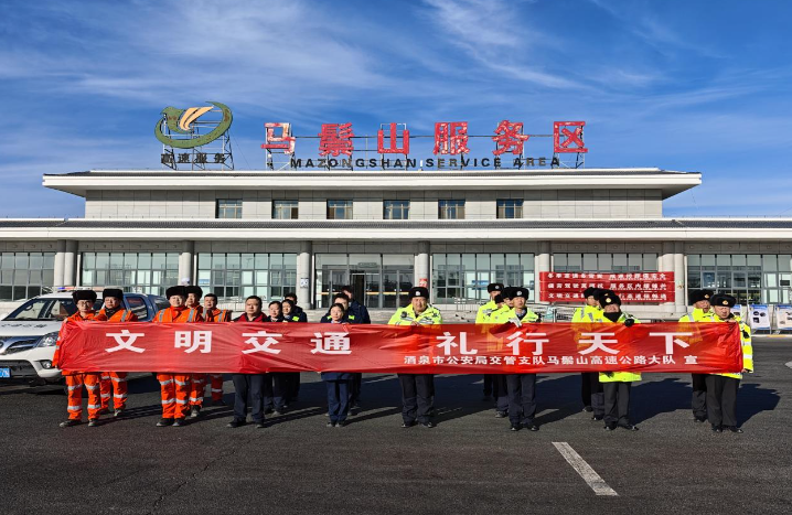 Ȫɽٹ·ಿŻͨ͡¡122ͼ