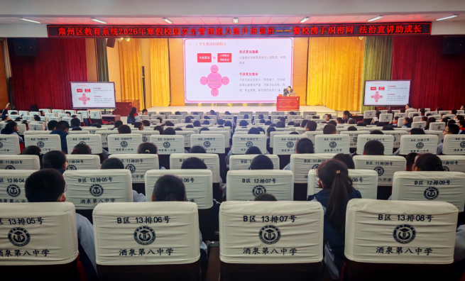 ��Ȫ���ݹ�����У԰�Ϻú���ǰ�����һ�Ρ�