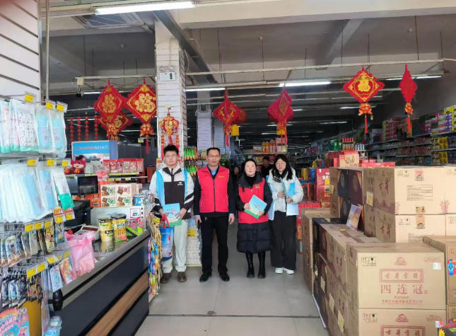 ����������˾���������λ��� ��ů���