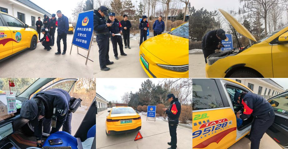 ����ֹ�� �����������������Ų��� �������⳵������