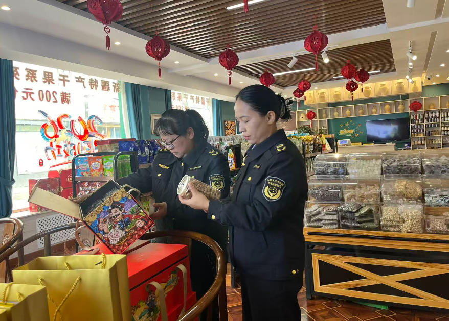 �����س����м�����չ������Ʒ���Ȱ�װ���