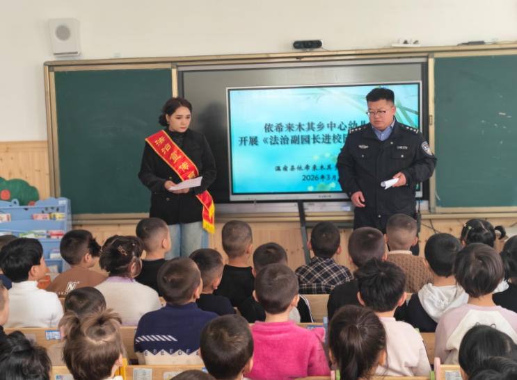 ���λ��� ��ȫ��ɳ�