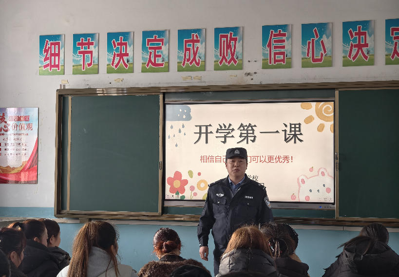 ��������԰��չ��������ѧ��һ�Ρ���У԰�