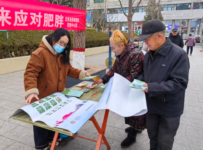 Ǩ���ؼ���Ԥ���������Ŀ�չ����������ա����������