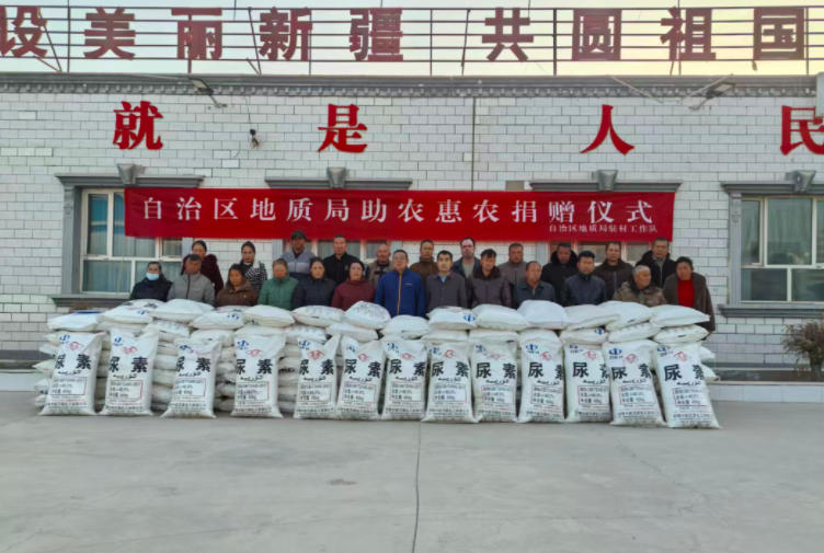 ���Ļ����͵��� �������ů����