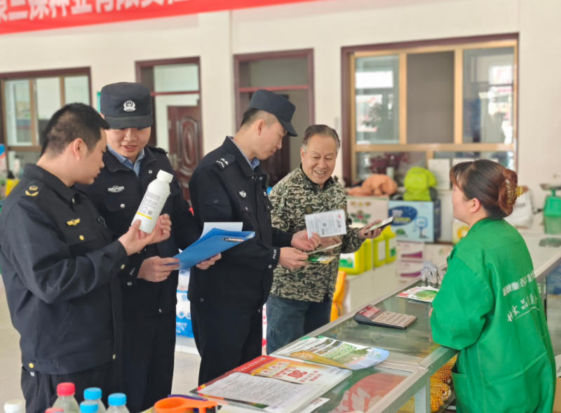 �������������ɳ������ϰ�ũ�ʰ�ȫ�� ��������������