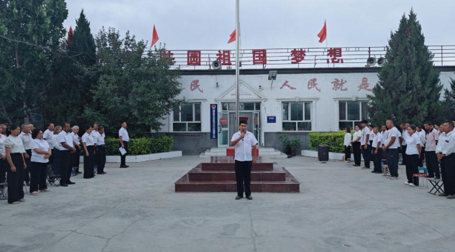 �ռ���·��ͨ��ȫ֪ʶ ���������а�ȫ����