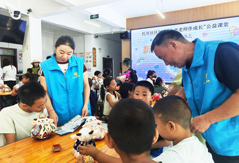 �½����ŵ���ʦ��ʮ����˾������չ���ڹ�������ػ�����һ���ġ�