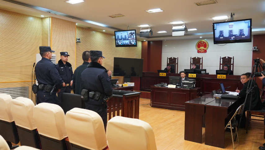 ��ʲ������Ժ��֯��չְ��������ͥ��