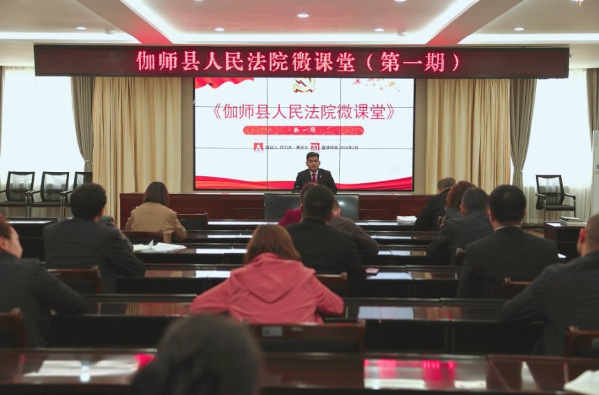 ٤ʦ�ط�Ժ��΢���á����������ǻۡ�