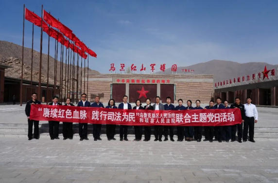 ��˶������Ժ����³�˿�������Ժ���Ͽ�չ���⵳����˾�������