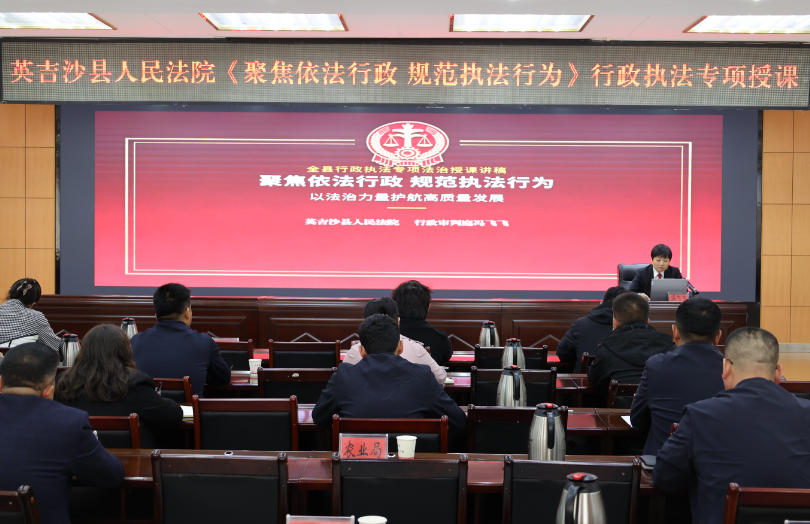 Ӣ��ɳ������ԺΪȫ���������ؿ�չ����ִ��ר���ڿ�