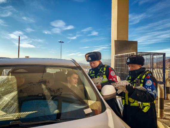 �½����ݣ���թ������ͣ �շ��ж���ֹ