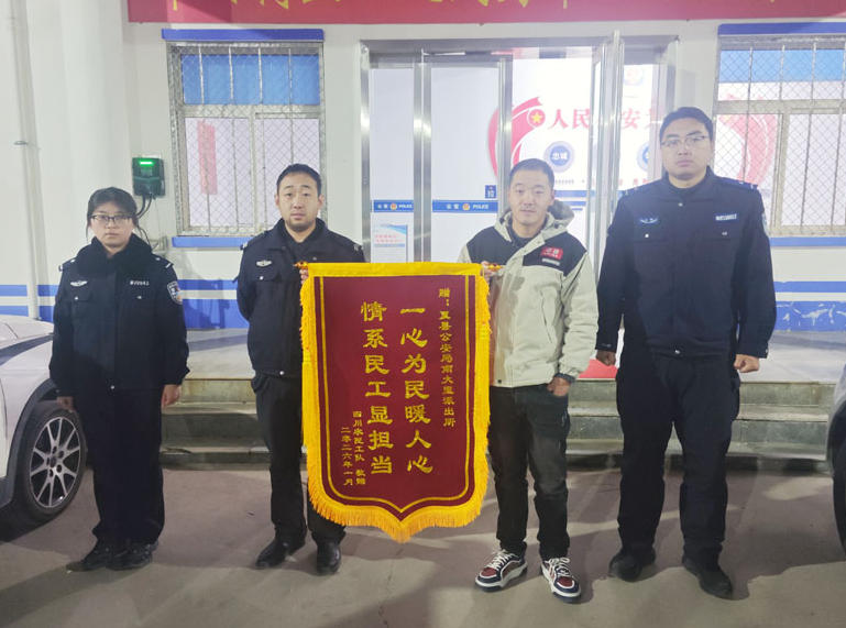 ���ع����ֳɹ�����Ƿн���� ũ����л�ͽ���