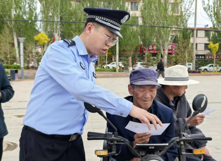 ��թ����������롱 ��ȫ����������