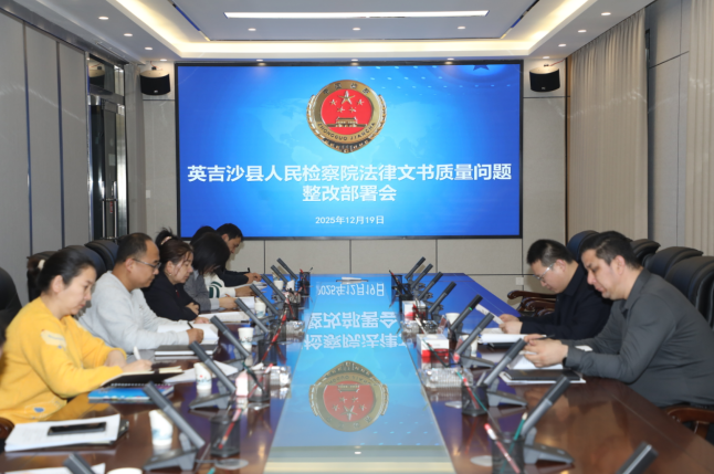 �����������顰Ӳ���� ��ʵ˾��������ѹ��ʯ��