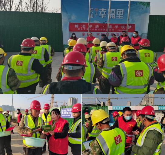河南内黄县司法局开展服务农民工公益法律服活动