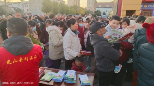 ɽ˾֣ܷУ԰ ͯĹɳ·