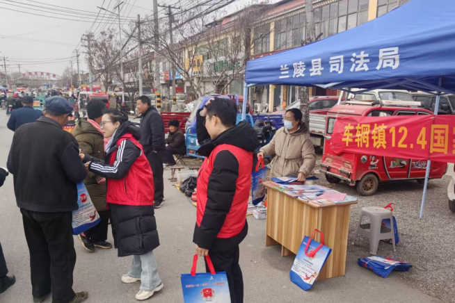 �����س���˾����������ܷ�Ȩ�� �������ƽ��