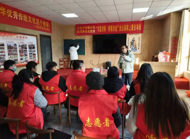 ��ɽ��˾���֣����Ϊ��ѧ���� ����·������������