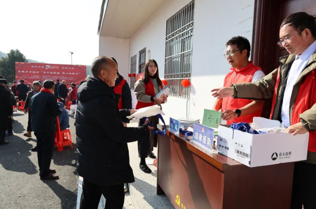 �������ů���� ͬ�Ĺ�������·