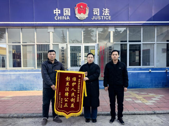 ������ͳ��+��ʦ�ŷ��� �������ߵ�˾��������Ⱥ���������ɷ������