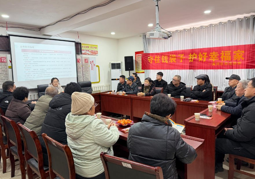 ��ˮ������˾���ֿ�չ���귴թ��������