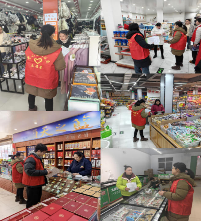 �շ��͸�ӭ�´� ���λ���ů����