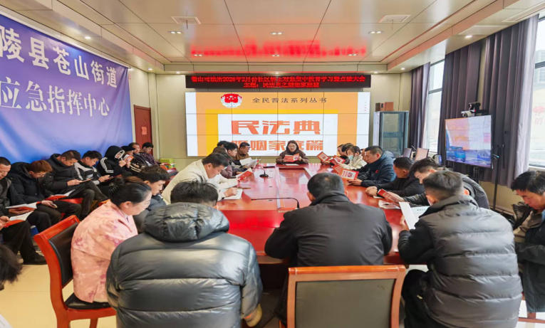 �����ز�ɽ˾�������Է�Ϊ�� ������г��ͥ