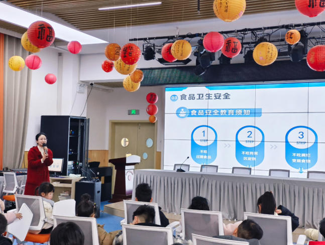 ��ɽ��˾�����߽��׶�԰��չ����ѧ��һ�Ρ�