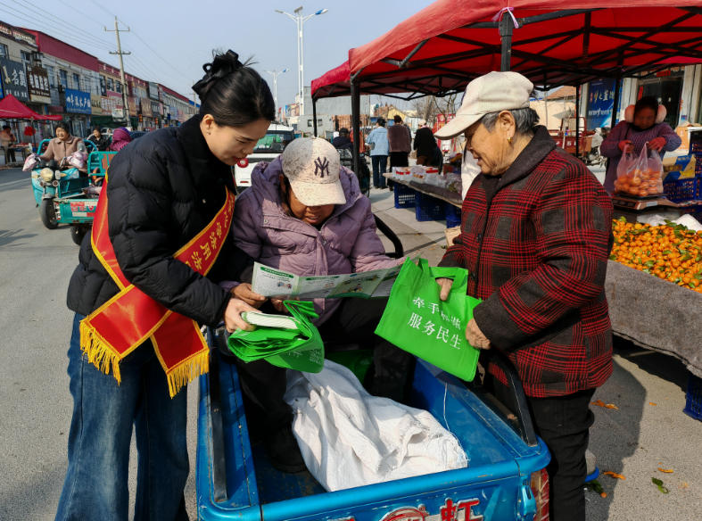 ��Ӫ��������˾������չ��3��15��������Ȩ�����շ������