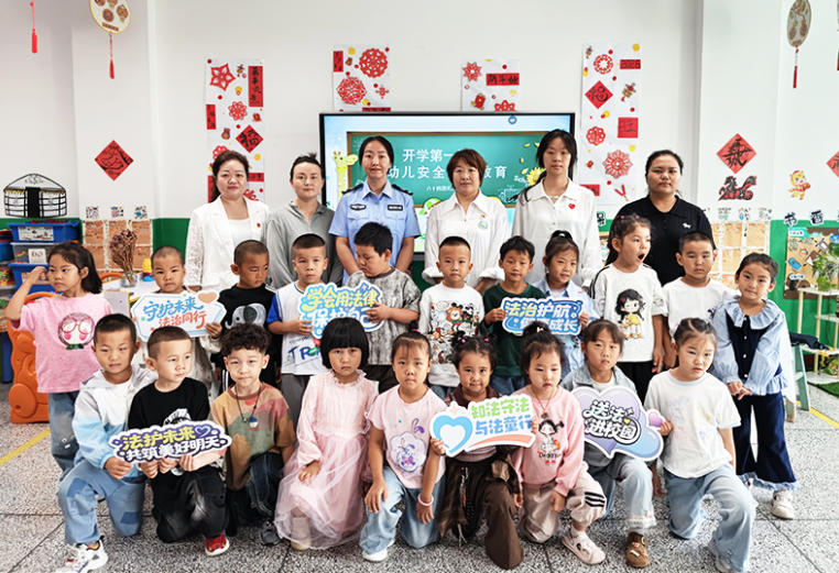 �½����ŵ���ʦ��ʮ����˾�������Ϻ÷��Ρ���ѧ��һ�Ρ� ֯�������갲ȫ������