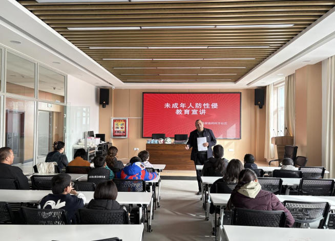 ���λ����ذ�ȫ Բ��΢��Ըůͯ��