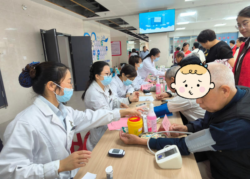 ���͹��������߽�����ʡ��������ҽԺ���ҷ�Ժ