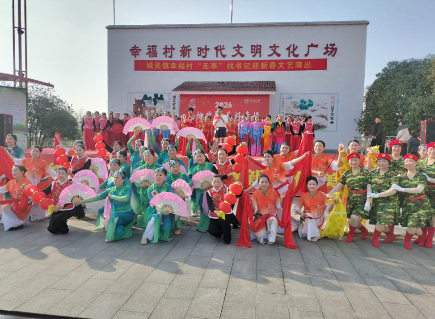 ���ջ���չ��� ����Ц��ӭ�´�