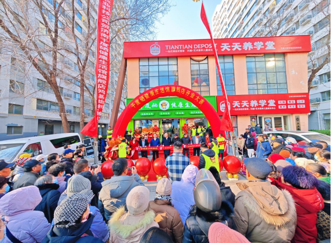 ����ǧ��������������콢��ʢ��ҵ