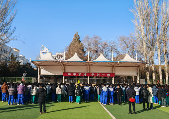 ��ͨ��ȫ������ �ഺ·���ع���