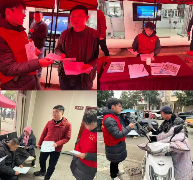 �������ж����͸�λ ��թ������ƽ��