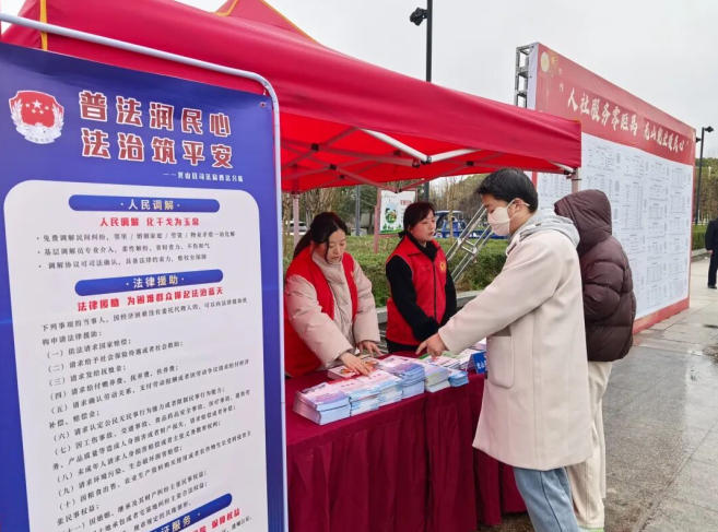 �շ�����ů���� ���λ�����ְ·