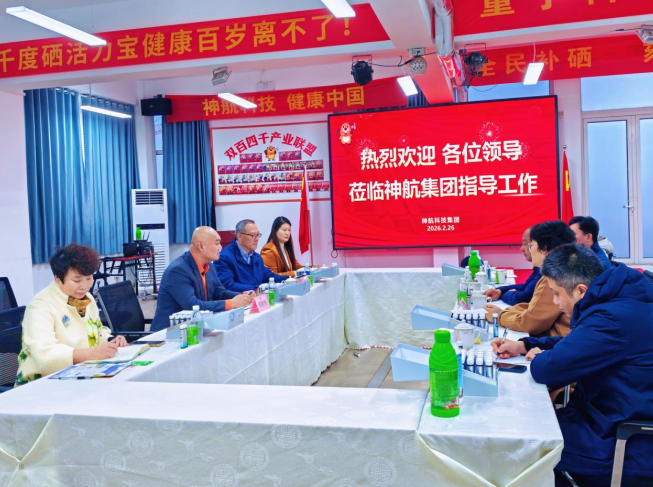 �����л�������ز����쵼һ��ݰ���񺽿Ƽ����ŵ���ָ��