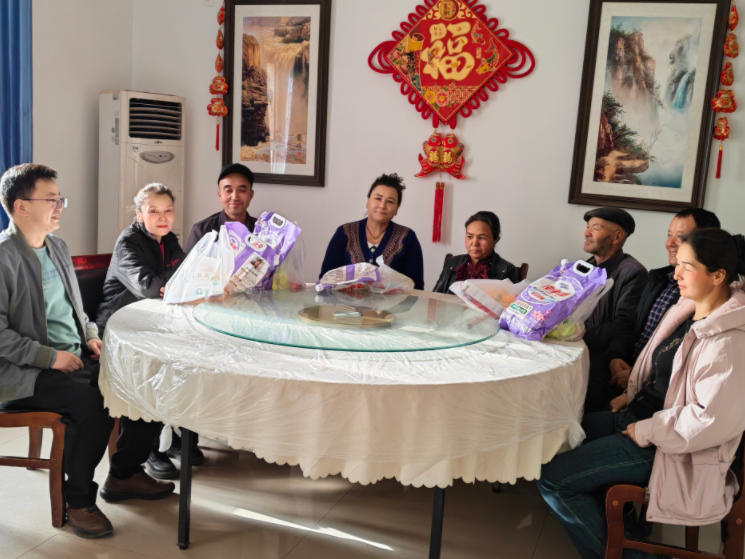 ���λ�����Ԫ�� ��Բů�ľ�����