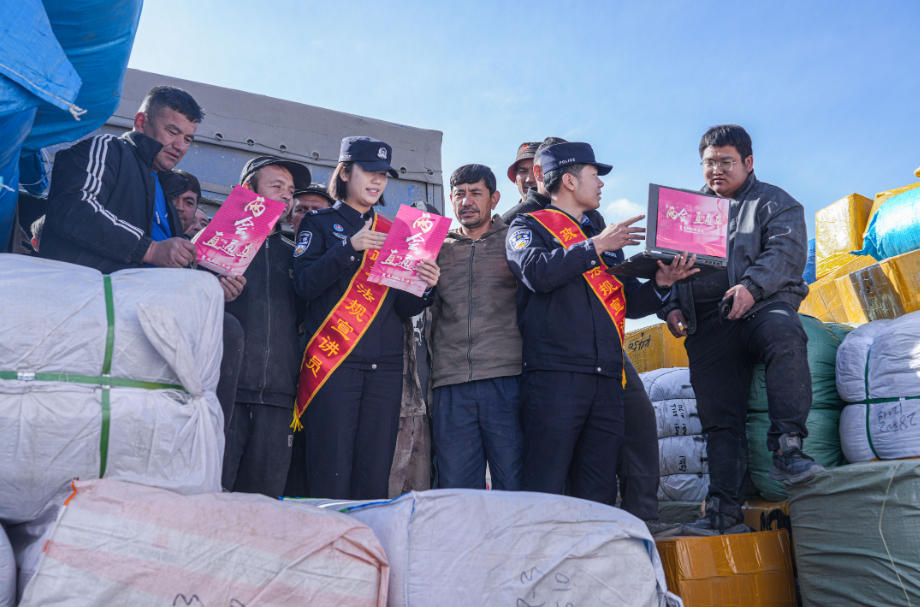 �½����ݣ������ᶫ����ڰ� ��������������