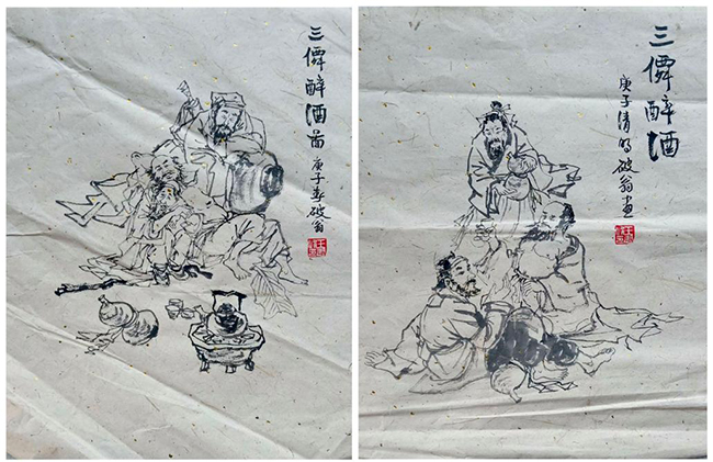 中国写意人物画家――王淑峰