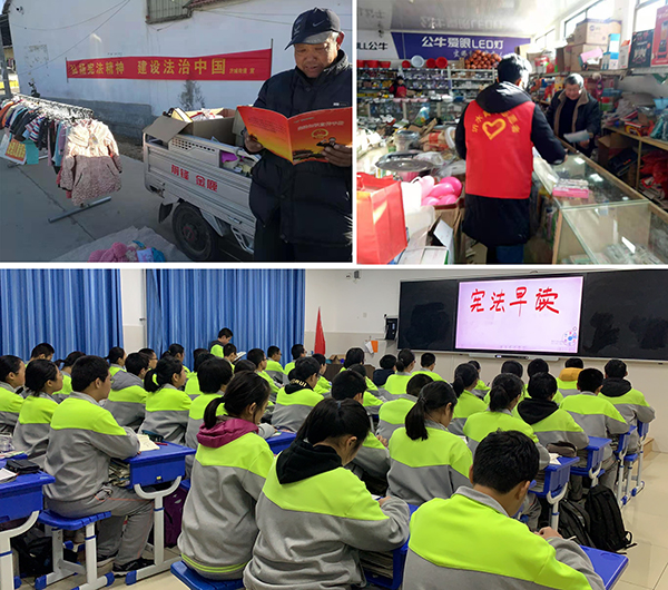 学校班会 (4).jpg