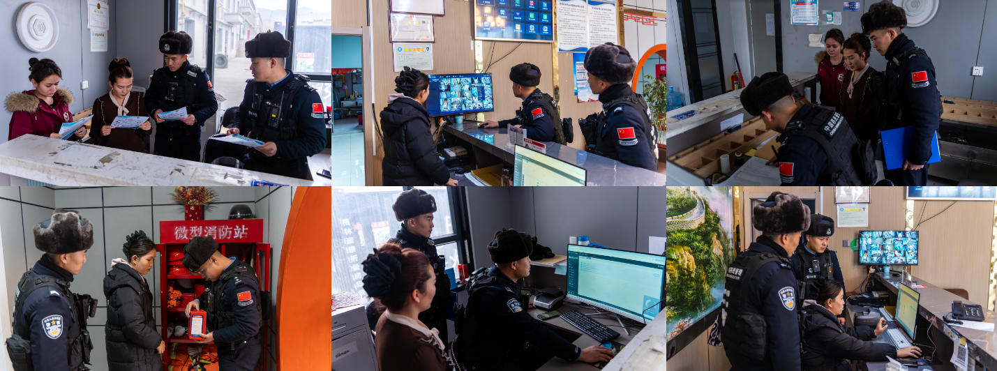 ��ȫ������ ��թ������