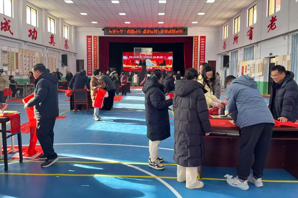 ɽ����ϲ��ѧ�ٰ��´��ʹ����