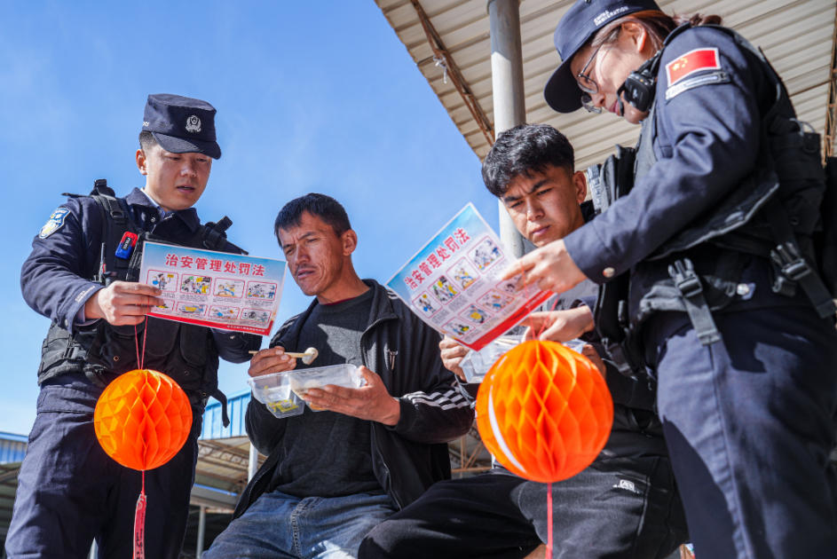 һ����Բů���� �շ�����������