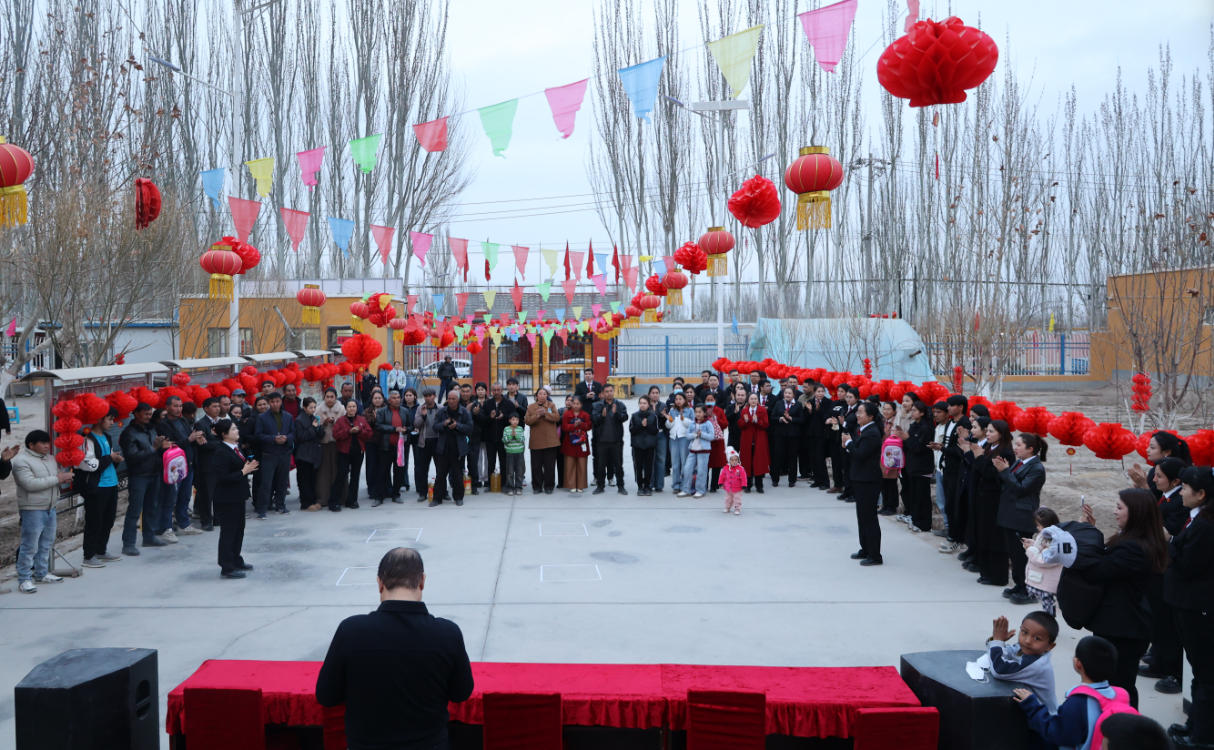 ���εƻ�ӳԪ�� ��Ⱥͬ�ֻ�ƽ��