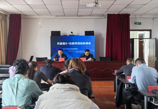 �������ٿ���3��15����������Ȩ���ա����Ա��λЭ����